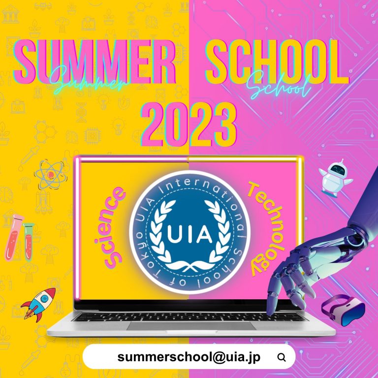 Summer School 2023 – UIA International School of Tokyo