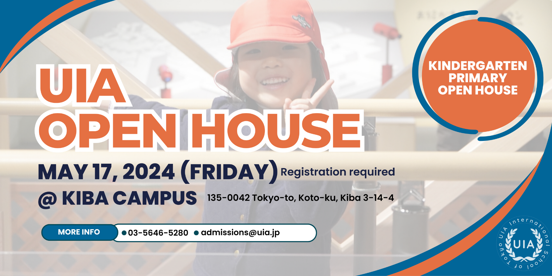Open House 2024 – May 17, 2024
